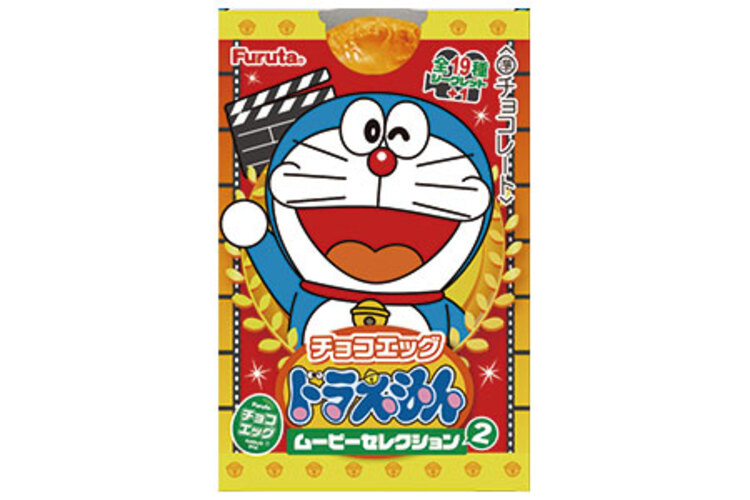 フルタ製菓　チョコエッグ
